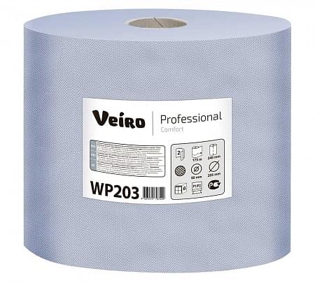 Протирочный материал с центральной вытяжкой Veiro Professional Comfort, цвет синий, 2 слоя, длина рулона 175 м (WP203)