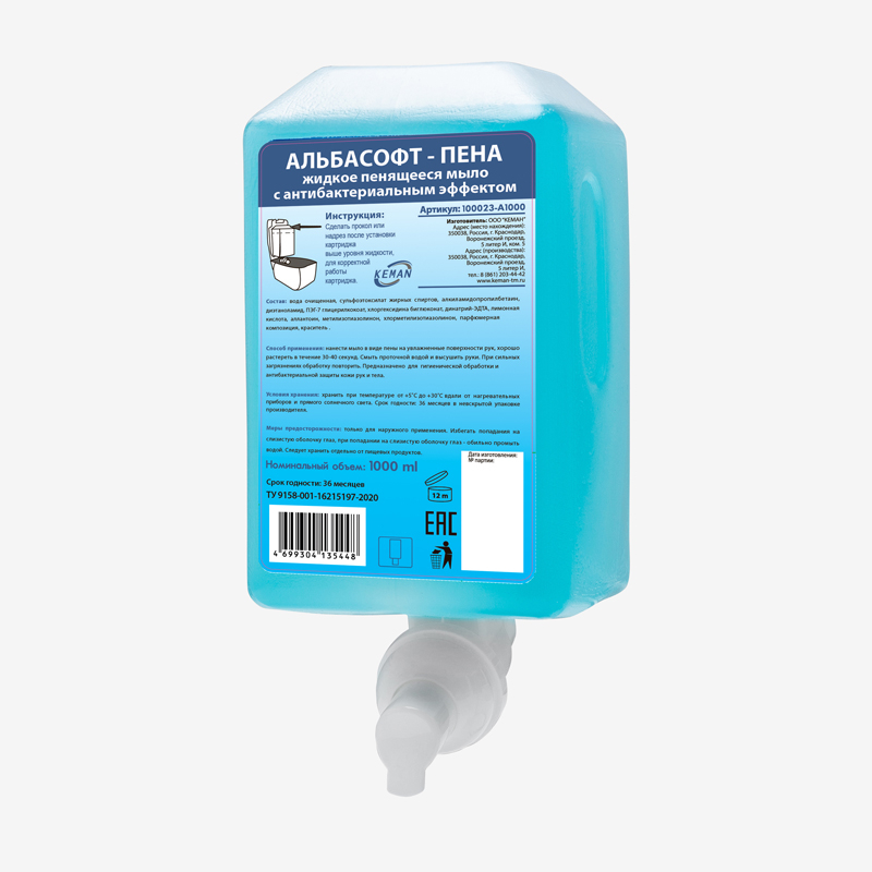 "Альбасофт-пена" жидкое пенящееся  мыло с антибактериальным эффектом, картридж 1000 мл