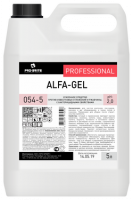 Усиленное средство против известковых отложений и ржавчины, с бактерицидными свойствами Alfa-gel