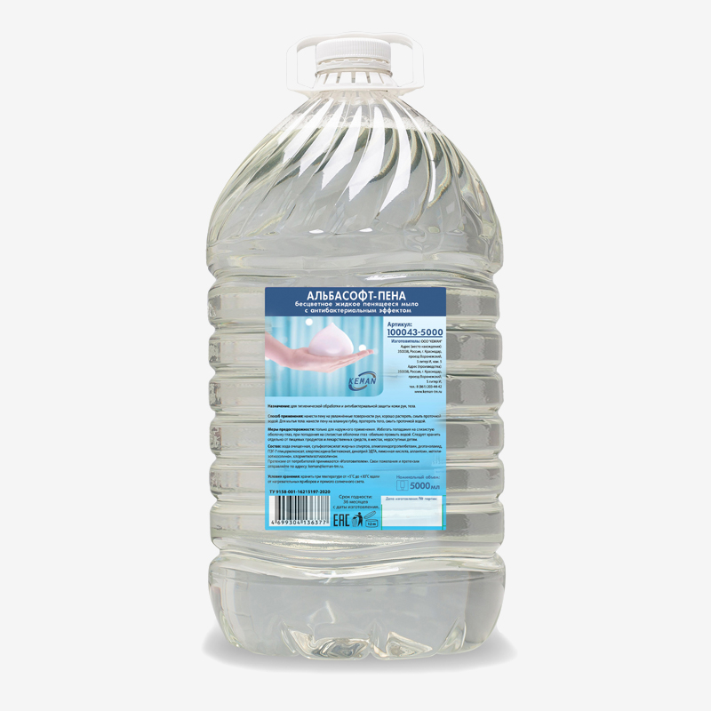  "Альбасофт-пена бесцветное" жидкое пенящееся  мыло с антибактериальным эффектом, бутыль ПЭТ 5000 мл