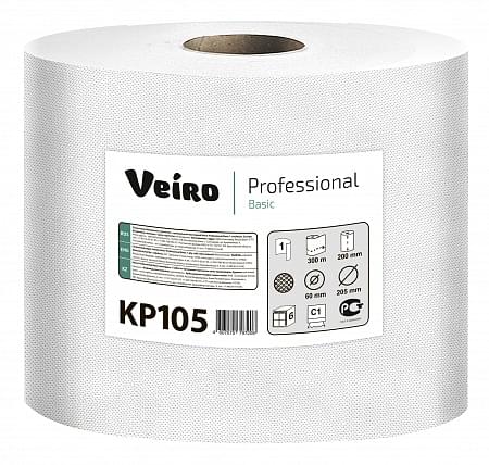 Полотенца бумажные в рулонах с центральной вытяжкой Veiro Professional Basic, цвет натуральный, 1 слой, длина рулона 300 м 