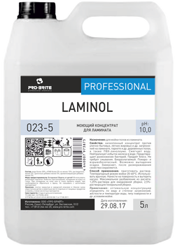Моющий концентрат для ламината Laminol