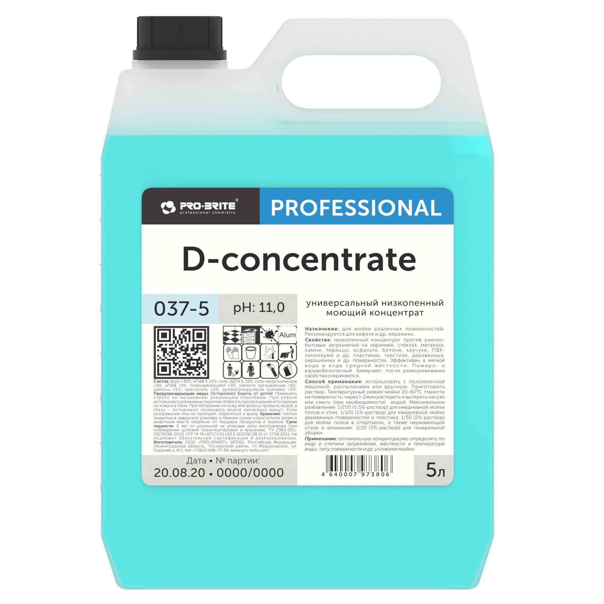 D-concentrate
