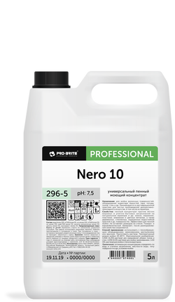Nero 10