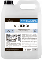 Средство для мойки стёкол при температурах не ниже -30°С, готовый к применению препарат Winter 30