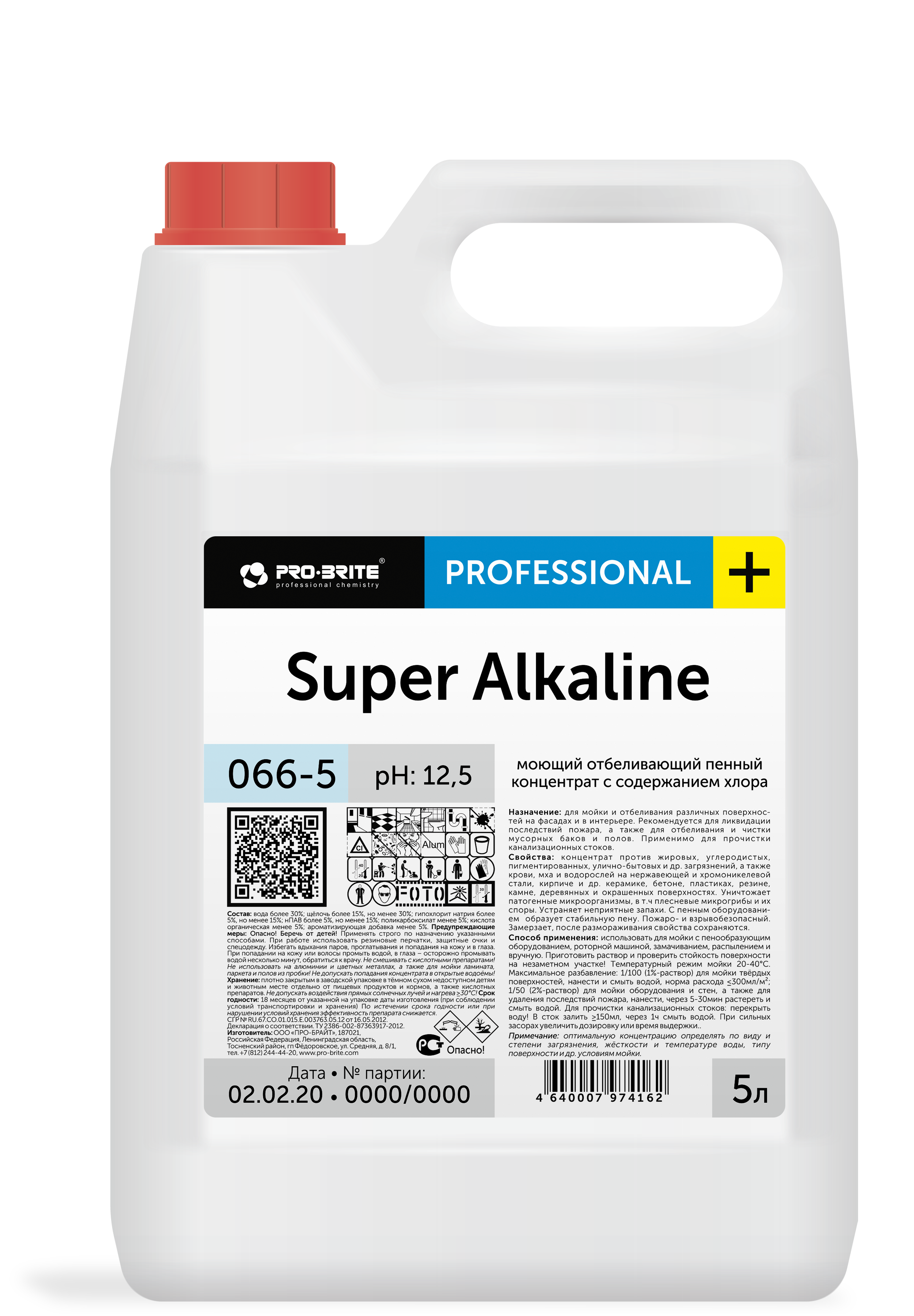 Super Alkaline