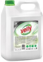 Средство для мытья посуды  «Velly» Бальзам