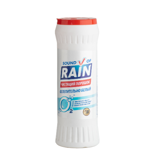 RAIN Чистящий порошок  Ослепительно белый  Активный кислород, 480 гр.