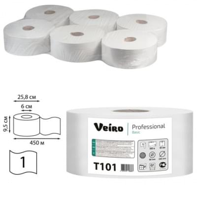 Туалетная бумага в больших рулонах Veiro Professional Basic цвет натуральный, 1 слой, 450м (T101)