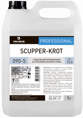 Средство для профилактики и устранения засоров в трубах Scupper-krot